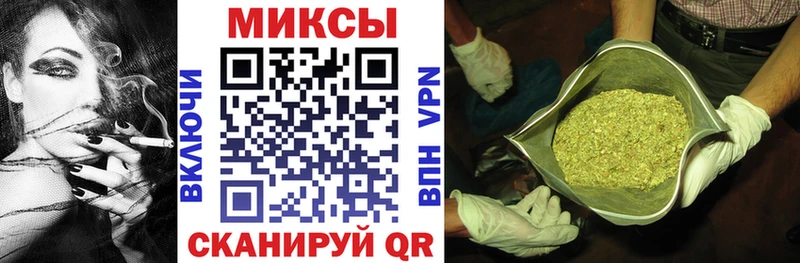 Бутират жидкий экстази где можно купить наркотик Ермолино