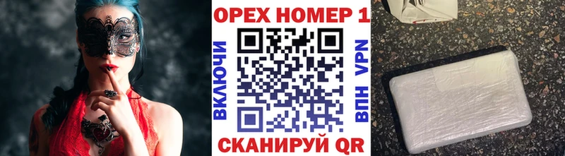 купить закладку  Ермолино  COCAIN 97% 