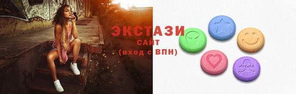 молекула духа Алексеевка