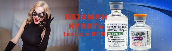 гашишное масло Россошь