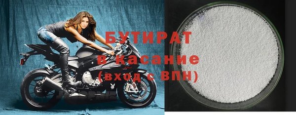 марки lsd Ростов