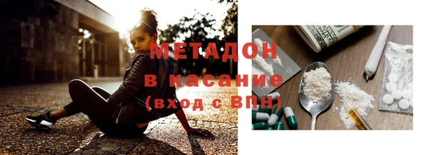 ГАЛЛЮЦИНОГЕННЫЕ ГРИБЫ Алексин
