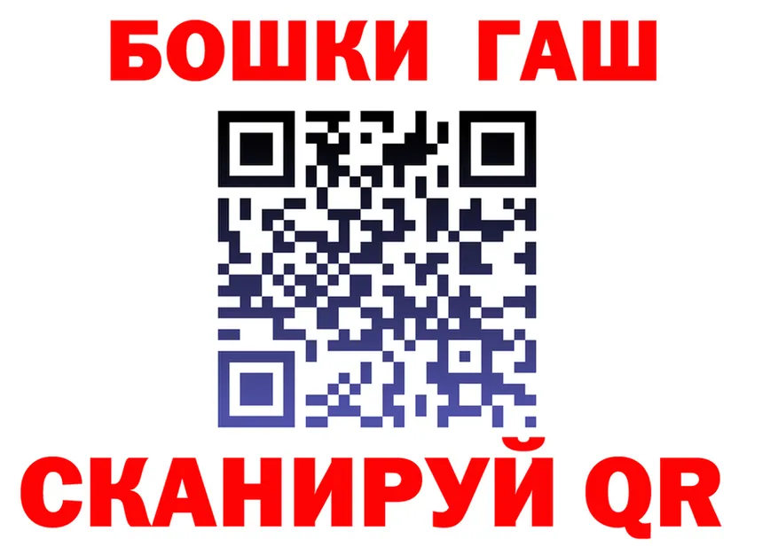 МЕФ 4 MMC зеркало маркетплейс мега Ермолино